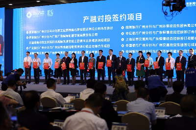 正妹av
公司与上交所签署战略合作协议现场.jpg