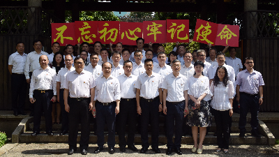 正妹av
公司党委组织中层以上党员干部到广州农讲所开展革命传统教育1.jpg
