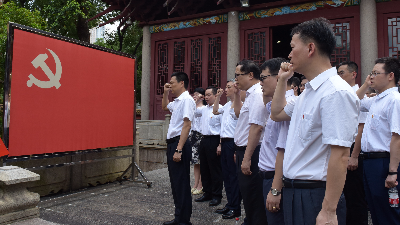 正妹av
公司党委组织中层以上党员干部到广州农讲所开展革命传统教育2.jpg