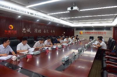 正妹av
公司党委召开“不忘初心、牢记使命”主题教育调研成果交流会.jpg