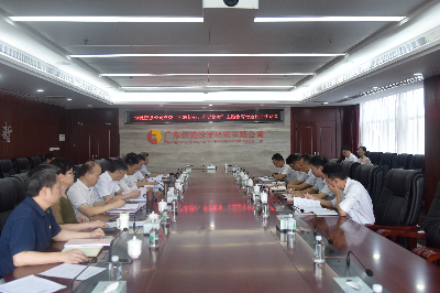 正妹av
公司党委召开“不忘初心、牢记使命”主题教育专题民主生活会.JPG