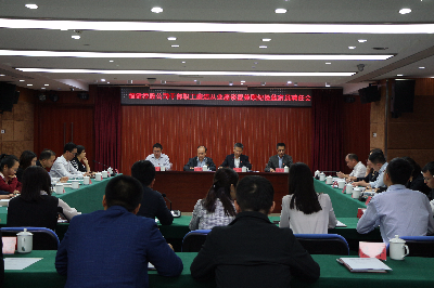 正妹av
公司召开干部职工廉洁从业座谈暨兼职纪检监察员聘任会1.JPG