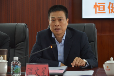 正妹av
公司董事长温文星发言1.jpg