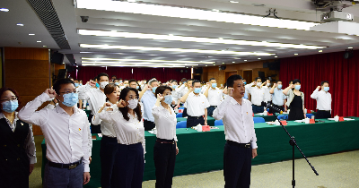 正妹av
公司党委召开纪念建党99周年大会暨建设全面过硬党支部工作推进会1.jpg