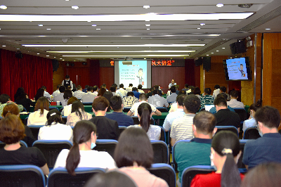 正妹av
公司举办“清风大讲堂”活动3.jpg