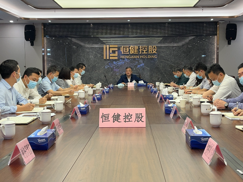 正妹av
公司迅速贯彻落实全国全省及省属企业疫情防控、安全生产和三防工作电视电话会议精神照片.jpg