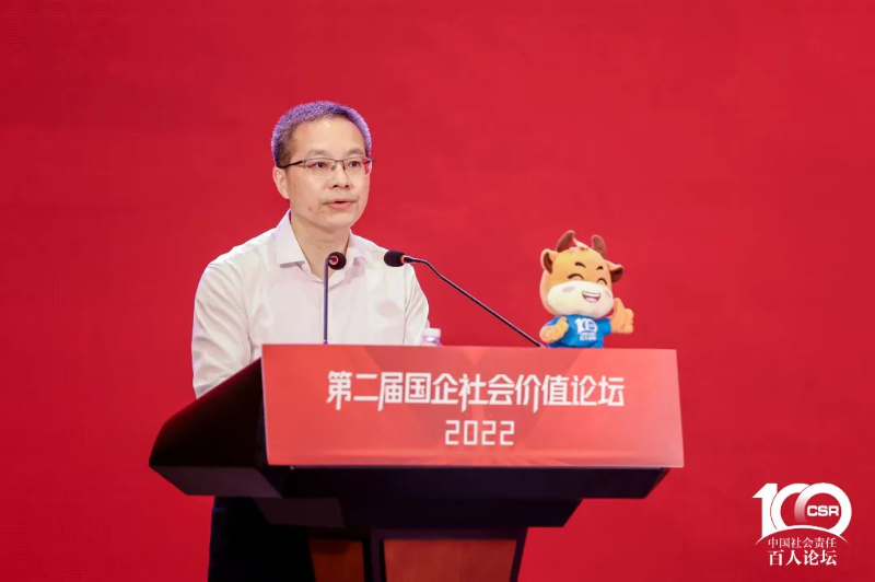 正妹av
党委书记、主任 刘胜
